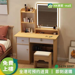 （分類：）位於 。 由 www.lokga.store 提交（商品編號 1330979934，圖片 1）。簡介： 。