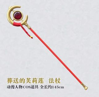 （分類：）位於 。 由 shirowhit20261 提交（商品編號 1331037638，圖片 1）。簡介： 。