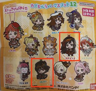 （分類：）位於 。 由 pirate31 提交（商品編號 1330950128，圖片 1）。簡介： 。