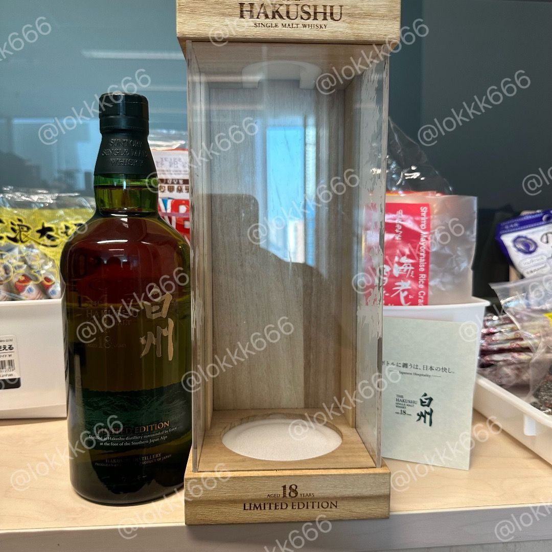 舊裝日版金花頭Suntory the HAKUSHU single malt whisky 白州18 年機場