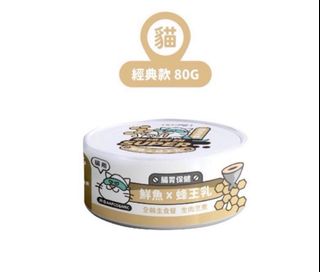 （分類：）位於 。 由 masterpetzhk 提交（商品編號 1330884414，圖片 1）。簡介： 。