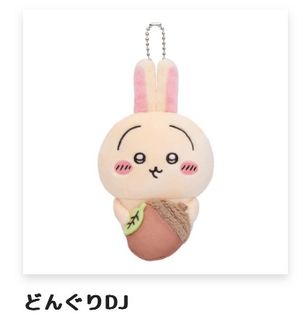 （分類：）位於 。 由 liuliuki 提交（商品編號 1330935990，圖片 1）。簡介： 。