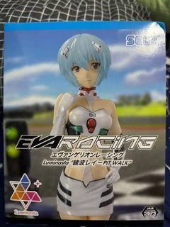 （分類：）位於 。 由 Game_Star_acc 提交（商品編號 1331040339，圖片 1）。簡介： 。