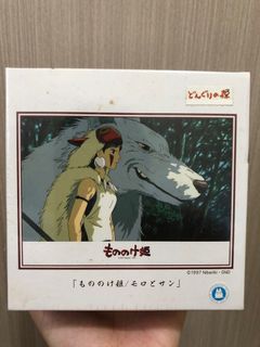 （分類：）位於 。 由 kiwikong 提交（商品編號 1330927852，圖片 1）。簡介： 。