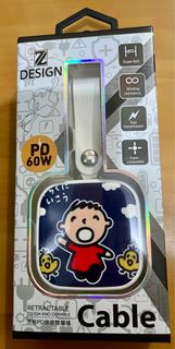 （分類：）位於 。 由 71960 提交（商品編號 1330954244，圖片 1）。簡介： 。