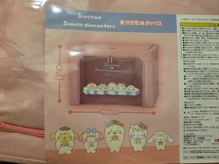 （分類：）位於 。 由 ah_b_ar 提交（商品編號 1330993735，圖片 1）。簡介： 。