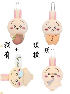 （分類：）位於 。 由 leserein.studio 提交（商品編號 1331020706，圖片 1）。簡介： 。