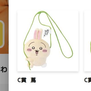 （分類：）位於 。 由 janeeee088 提交（商品編號 1330930135，圖片 1）。簡介： 。