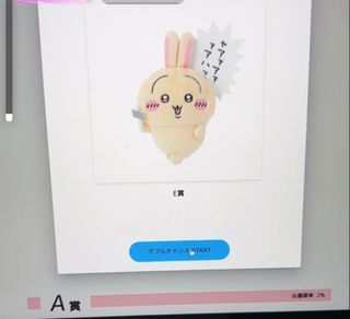 （分類：）位於 。 由 ct324 提交（商品編號 1330923605，圖片 1）。簡介： 。