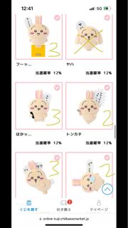 （分類：）位於 。 由 tony0818 提交（商品編號 1330923761，圖片 1）。簡介： 。