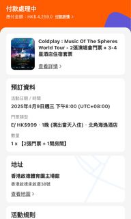 （分類：）位於 。 由 bacnotbad 提交（商品編號 1330999471，圖片 1）。簡介： 。