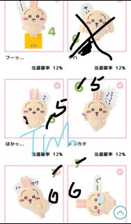 （分類：）位於 。 由 vazerphenom 提交（商品編號 1330988527，圖片 1）。簡介： 。
