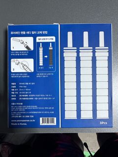 （分類：）位於 。 由 connie1648 提交（商品編號 1330995749，圖片 1）。簡介： 。