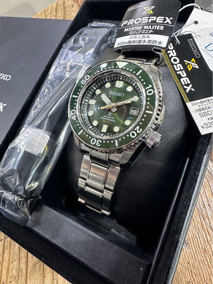 SEIKO MM SBDX021 Deep Forest MM SLA019 SLA019J1 1968