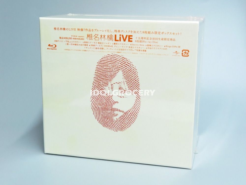 椎名林檎SheenaRingo LiVE 十五周年記念初回生産限定Blu-ray Box