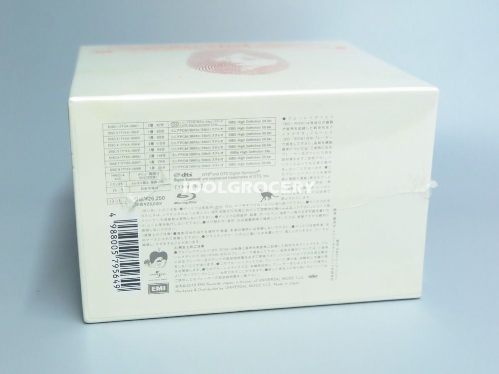 LiVE (十五周年記念初回生産限定商品) [Blu-ray] 椎名林檎 贅沢 Amazon.co.jp: 椎名林檎LiVE〈十五周年記念初回生産限定・8