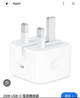 （分類：）位於 。 由 kitmo8068 提交（商品編號 1330892381，圖片 1）。簡介： 。