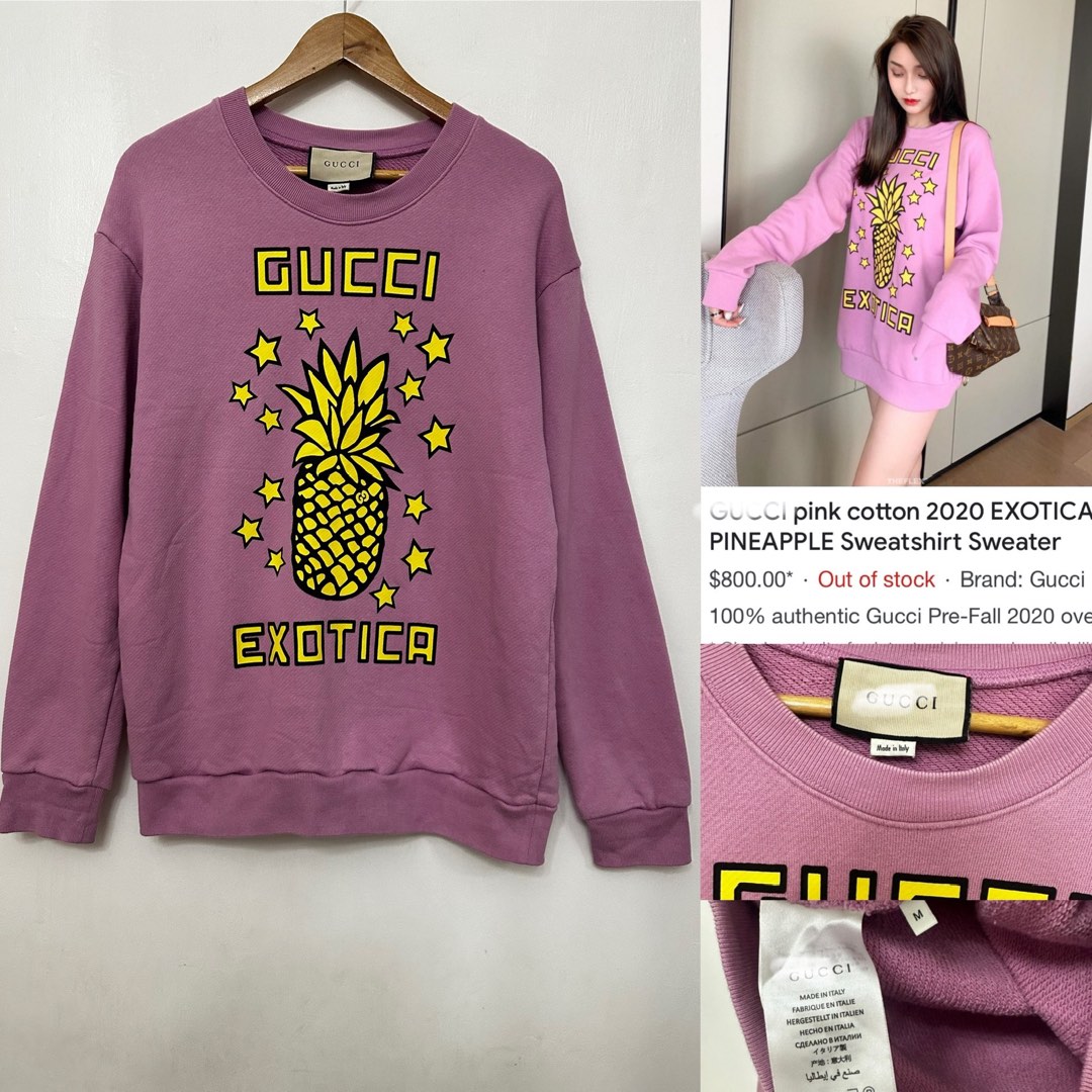 Auth Gucci Exotica Pineapple Sweatshirt