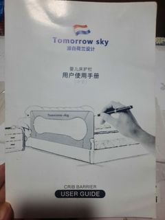 (Category: ) located in . Submitted by inounaoko (Listing ID 1331008615, Image 1). Description: .