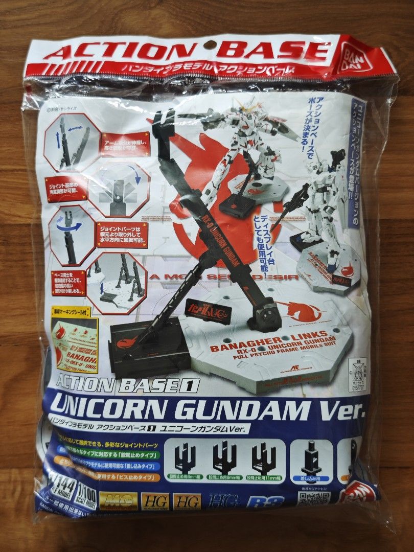 Bandai Action Base 1 Unicorn Gundam Ver. (Category: Gundam Model Kits) located in Singapore. Submitted by hobby_fan (Listing ID 1330908308, Image 1). Description: Self-collection at Yishun MRT (Weekend), Paya Lebar MRT, Cityhall and Orchard MRT (Weekdays) The item is brand new. I am selling away my collection to get space. Deals at the seller's convenience. An interested buyer with 0 feedback, will have pm your hp no. Low-ballers will not be ente
