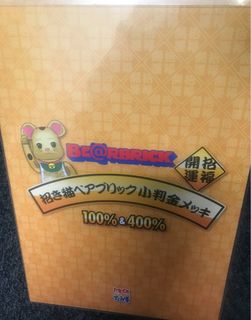 （分類：）位於 。 由 aa.cc 提交（商品編號 1330988792，圖片 1）。簡介： 。