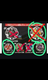 （分類：）位於 。 由 reitrac 提交（商品編號 1313946863，圖片 1）。簡介： 。