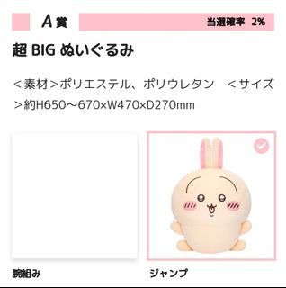 （分類：）位於 。 由 reneeeee_w 提交（商品編號 1330993799，圖片 1）。簡介： 。
