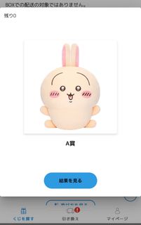 （分類：）位於 。 由 ms_pipi 提交（商品編號 1331014410，圖片 1）。簡介： 。