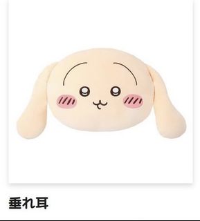 （分類：）位於 。 由 _secondhandstuff 提交（商品編號 1330952067，圖片 1）。簡介： 。