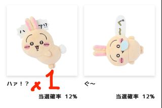 （分類：）位於 。 由 cwcmn 提交（商品編號 1330939283，圖片 1）。簡介： 。