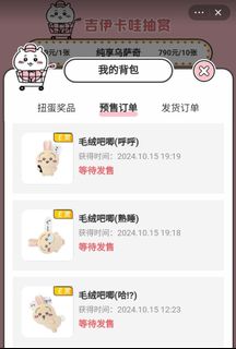 （分類：）位於 。 由 wsy008 提交（商品編號 1330989823，圖片 1）。簡介： 。