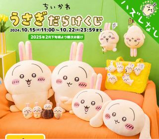 （分類：）位於 。 由 zc2717 提交（商品編號 1330953338，圖片 1）。簡介： 。