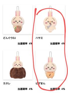 （分類：）位於 。 由 tch.e 提交（商品編號 1331046546，圖片 1）。簡介： 。