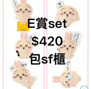 （分類：）位於 。 由 Tommyip 提交（商品編號 1330924978，圖片 1）。簡介： 。