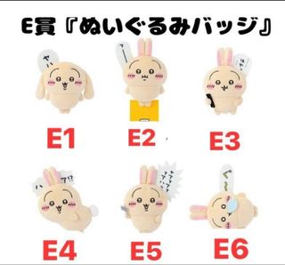 （分類：）位於 。 由 Tommyip 提交（商品編號 1330937239，圖片 1）。簡介： 。