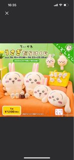 （分類：）位於 。 由 shybear_ 提交（商品編號 1330980413，圖片 1）。簡介： 。
