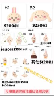 （分類：）位於 。 由 8343437 提交（商品編號 1331046465，圖片 1）。簡介： 。