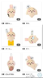 （分類：）位於 。 由 kisiapink 提交（商品編號 1331057386，圖片 1）。簡介： 。