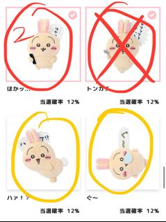 （分類：）位於 。 由 pudding_37644 提交（商品編號 1330910863，圖片 1）。簡介： 。