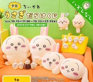 （分類：）位於 。 由 siumic374 提交（商品編號 1330982036，圖片 1）。簡介： 。