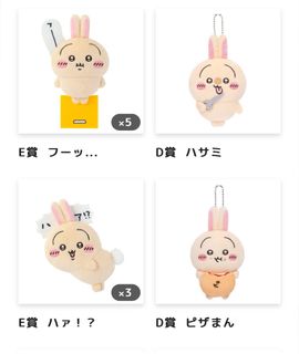 （分類：）位於 。 由 fanggj 提交（商品編號 1330941514，圖片 1）。簡介： 。