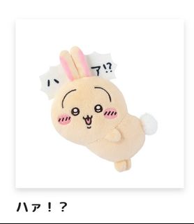 （分類：）位於 。 由 lwnsc 提交（商品編號 1330926457，圖片 1）。簡介： 。