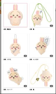 （分類：）位於 。 由 kmtn1010 提交（商品編號 1330926932，圖片 1）。簡介： 。