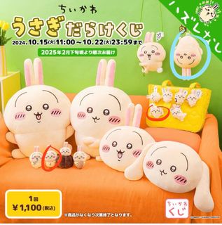 （分類：）位於 。 由 t21212 提交（商品編號 1330976131，圖片 1）。簡介： 。