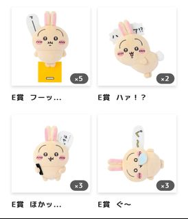 （分類：）位於 。 由 annabb_ 提交（商品編號 1331045987，圖片 1）。簡介： 。