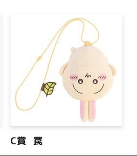 （分類：）位於 。 由 sorabi 提交（商品編號 1331008287，圖片 1）。簡介： 。