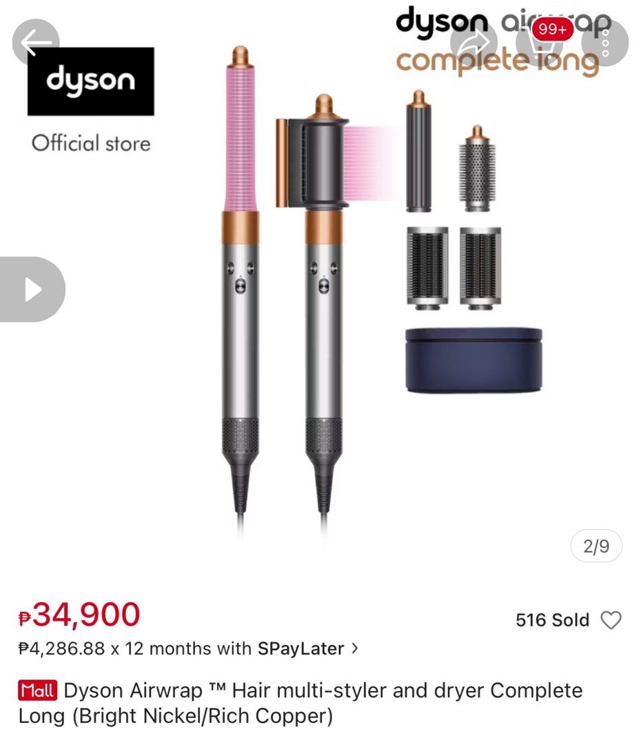 DYSON AIR WRAP LONG (Category: Hair) located in Bulacan. Submitted by hereforless (Listing ID 1330971180, Image 1). Description: THIS IS ALMOST BRAND NEW! USED TWICE OR THRICE WITH RECEIPT. COMPLETE WITH BOX. I can send actual photos, just send me a message. DoP: Aug 29, 2023 Product is still under warranty since warranty is for 2 years. Open for 3 months layaway.