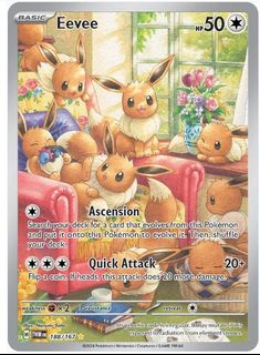 (Category: ) located in . Submitted by exquitiso (Listing ID 1330988582, Image 1). Description: .