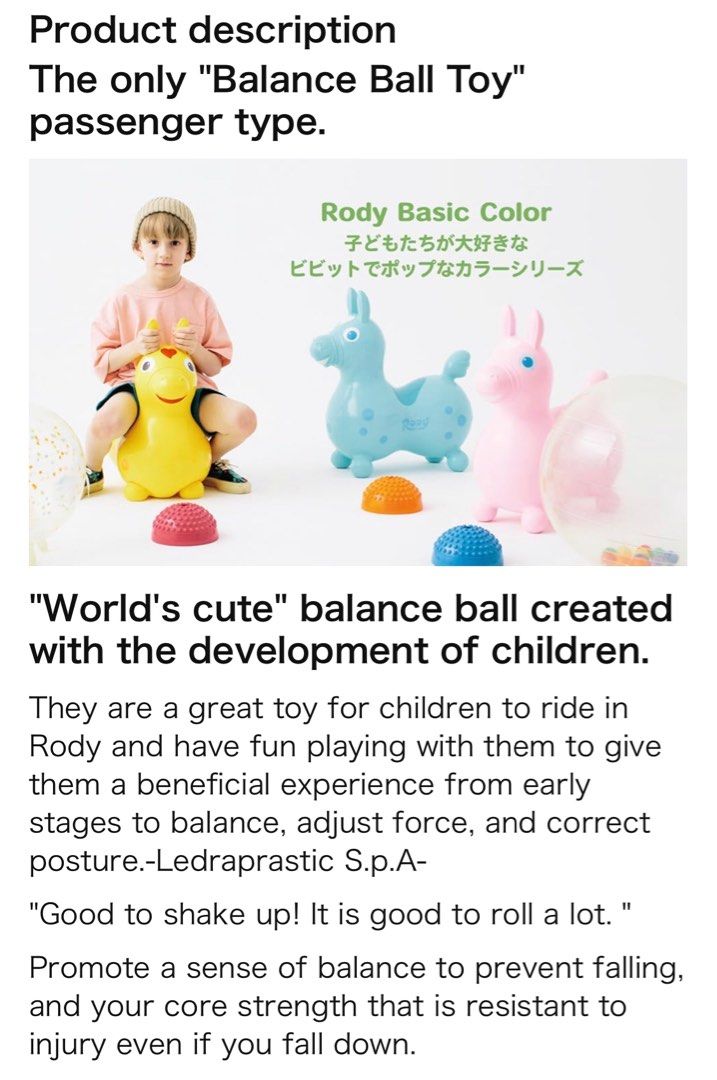 Green Rody Gymnic Rody and Rocking Base (Lime Green Rody & Rocking Base), Babies ...