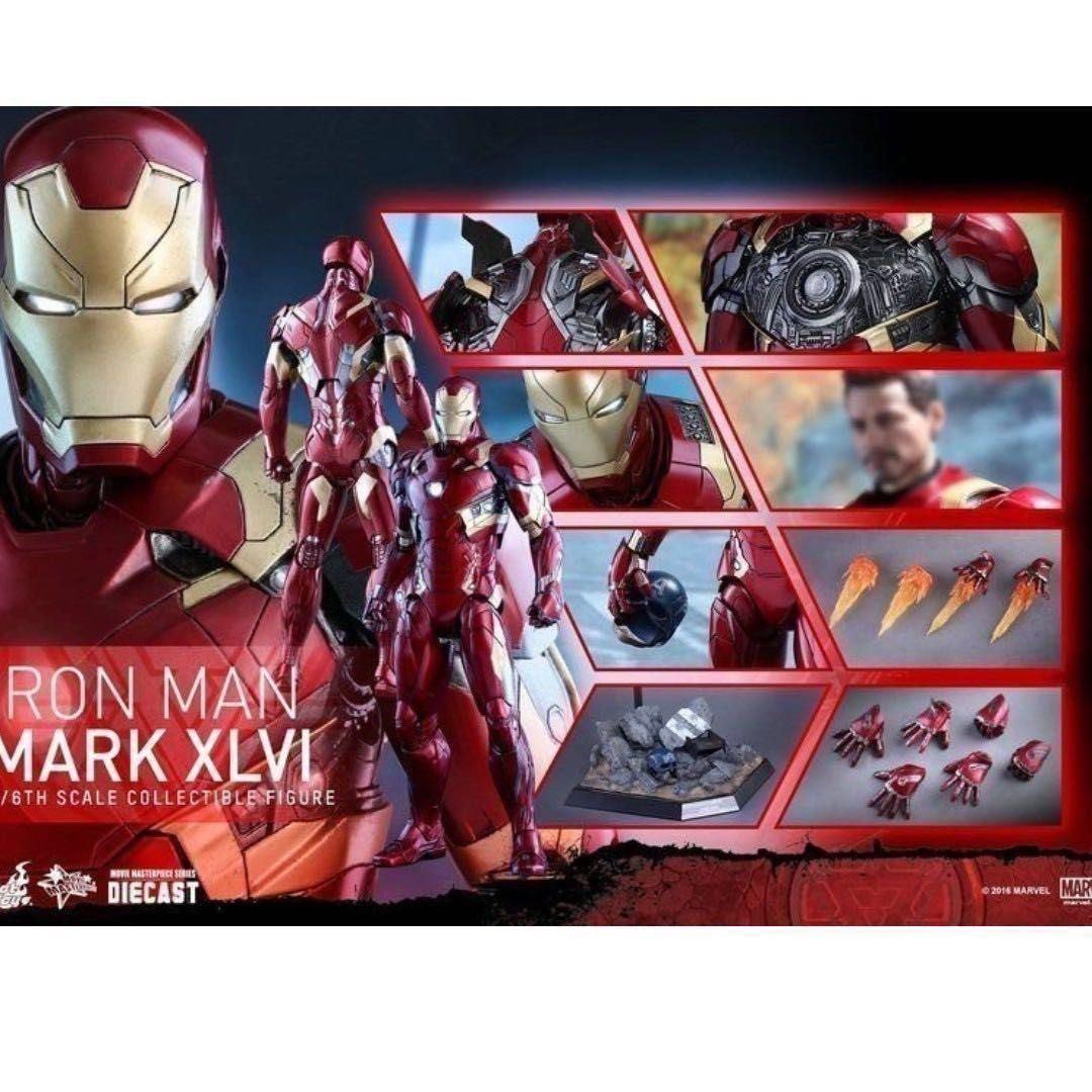 Mk46 hot toys deals